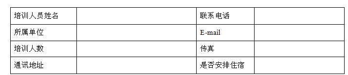 QQ�؈D20151019144826