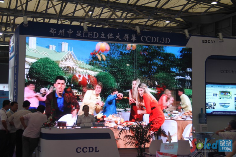 �������@3D LED�@ʾ��