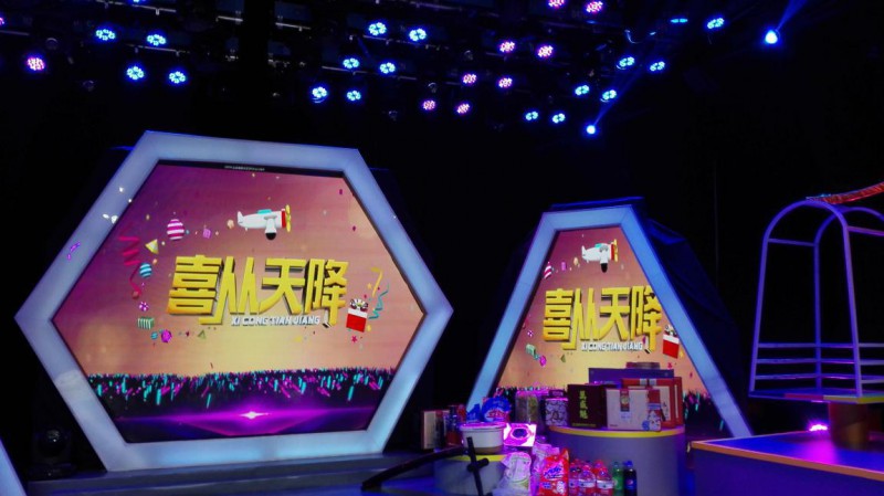 Ψ�WҕӍLVP8601����Ĵ��ҕ�_&ldquo;ϲ���콵&rdquo;��(ji��)Ŀ