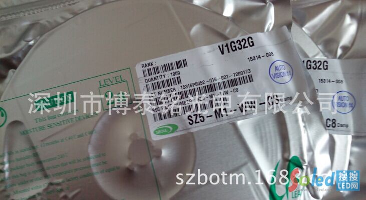 �נ��댧�w SZ5-M1-WN-C8 һ������ ��̩� LED�� ����LED