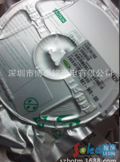 �נ��댧�w SZ5-M2-WW-C8  һ������ LED��