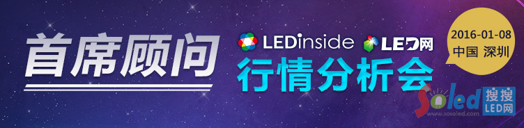 LED�ИI(y��)������(hu��)��LED������� LED�W(w��ng)