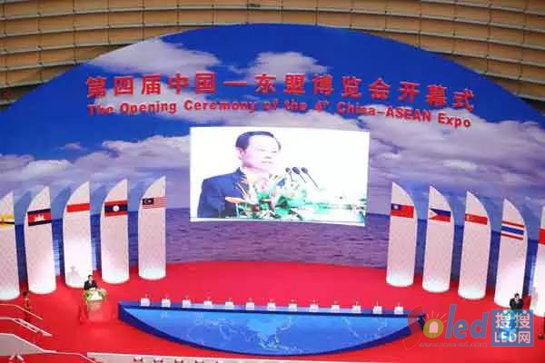 ��(sh��)�֘�(bi��o)�ƣ�LED�@ʾ����&mdash;&mdash;չ�[�I(y��ng)�N LED�W(w��ng)