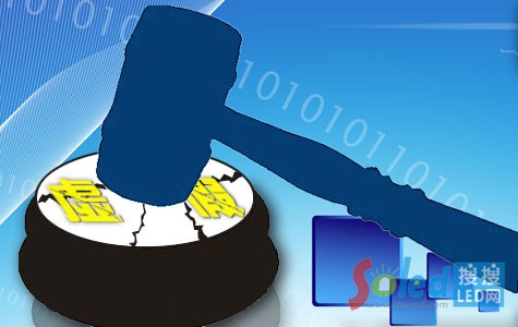 led����݃r��̓��(bi��o)