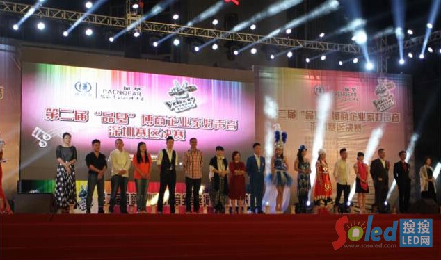 ����ͬ�W(xu��)��(hu��) ͨ�տƼ��������_(t��i)�@ʾ����