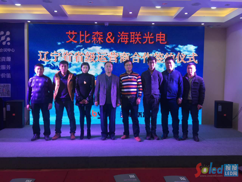 ����ɭ�c��ꖺ�(li��n)��ӆ������(zh��n)�Ժ����f(xi��)�h