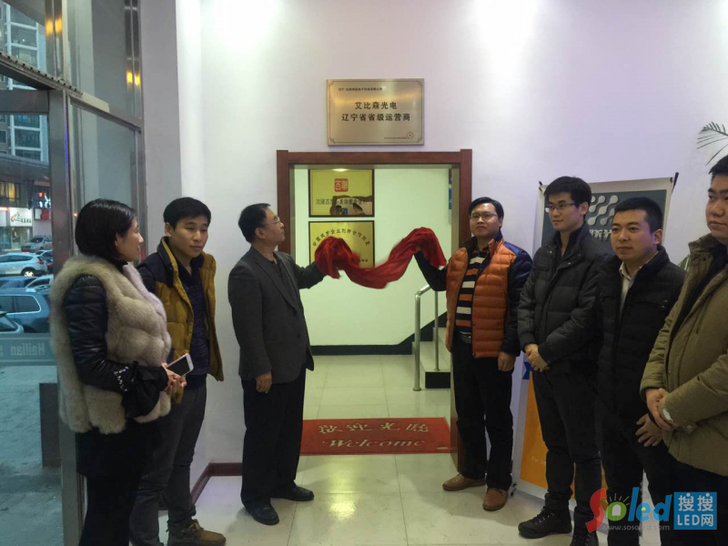 ��ꖺ�����ʽ�ɞ鰬��ɭ�|��ʡ��(j��)�\(y��n)�I(y��ng)��