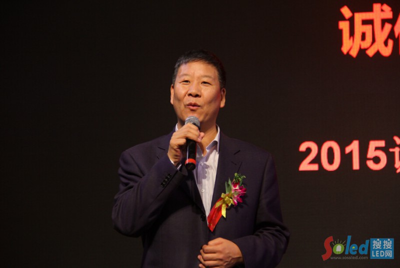 �Ї���f(xi��)LED�@ʾ��(y��ng)�÷֕������L�P(gu��n)�e��