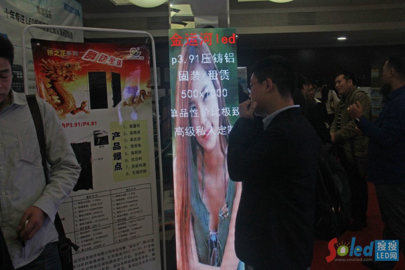 ���\(y��n)�ӬF(xi��n)���a(ch��n)Ʒչʾ