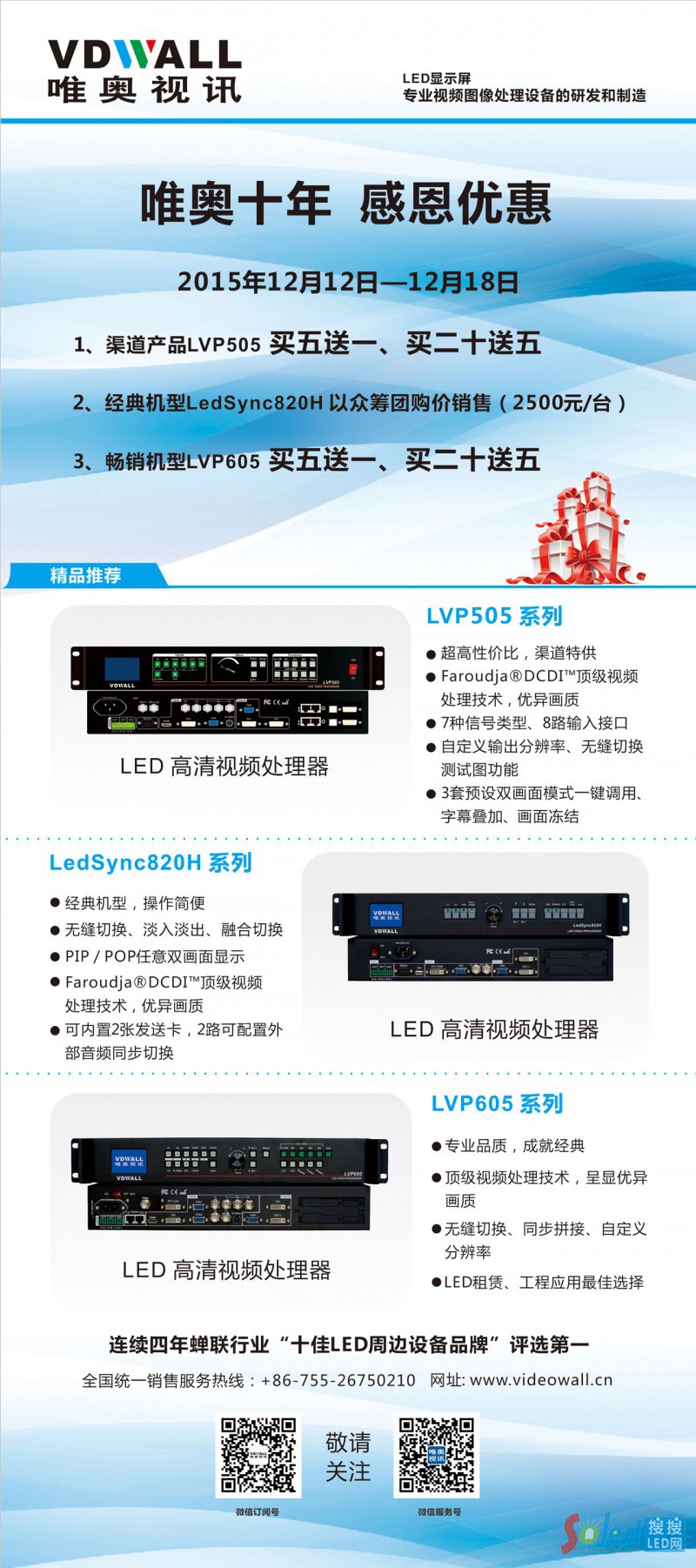 11���\(ch��ng)(li��n)������