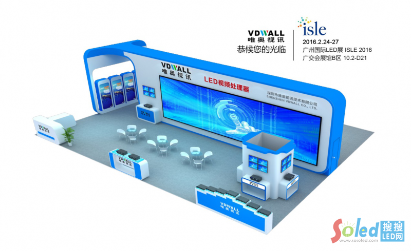 Ψ�WҕӍISLEչ�_(t��i)