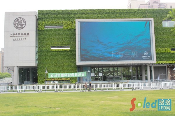 �����^LED�@ʾ��