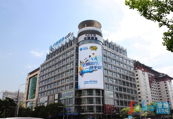 戶外廣告LED顯示屏