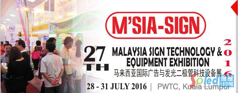 M�R��(l��i)����LOGO