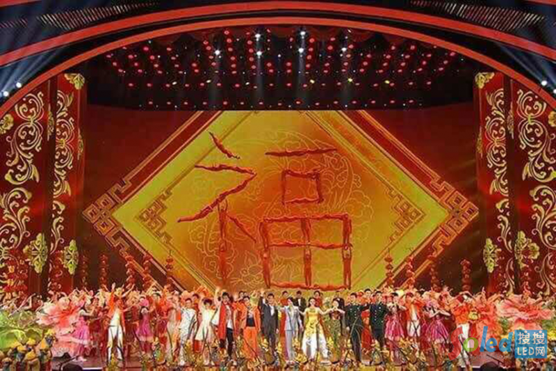 2016����(ji��)(li��n)�g���(hu��)