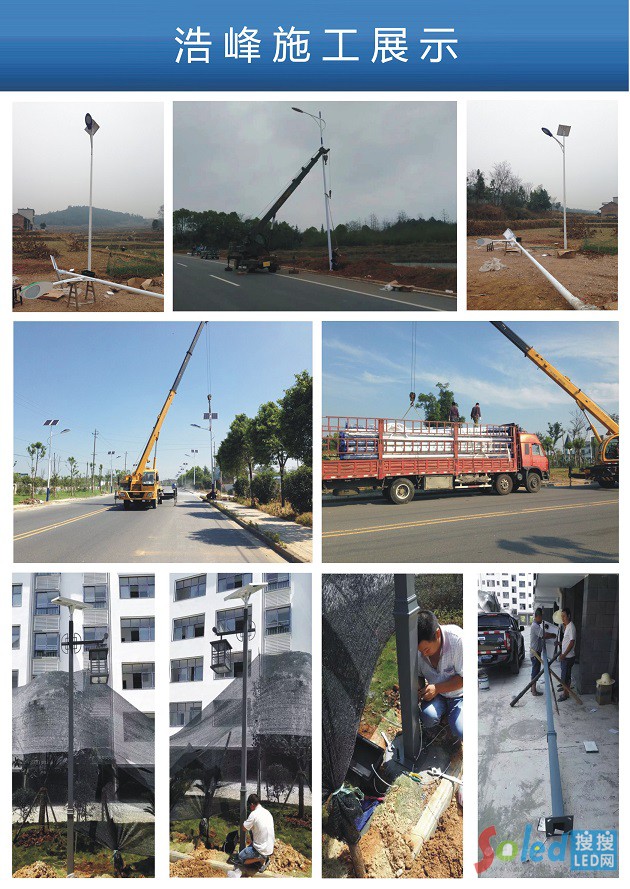 �Ʒ�ʩ��չʾ