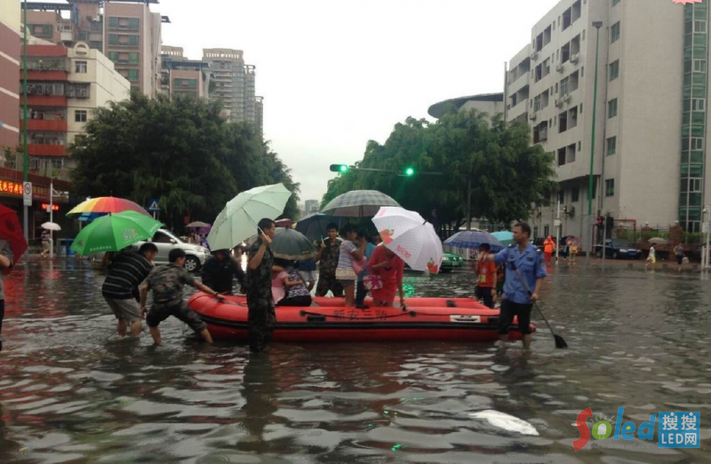 QQ�؈D20160510140536