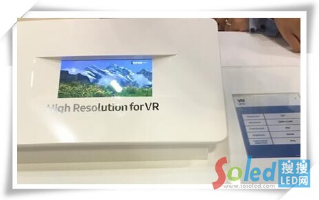 �����_�l(f��)̓�M�F(xi��n)��(sh��)4K�����@ʾ��Ļ 1_����.jpg