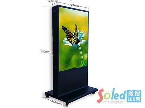 2���ʽLED����V��C(j��)�ߴ�ʾ��