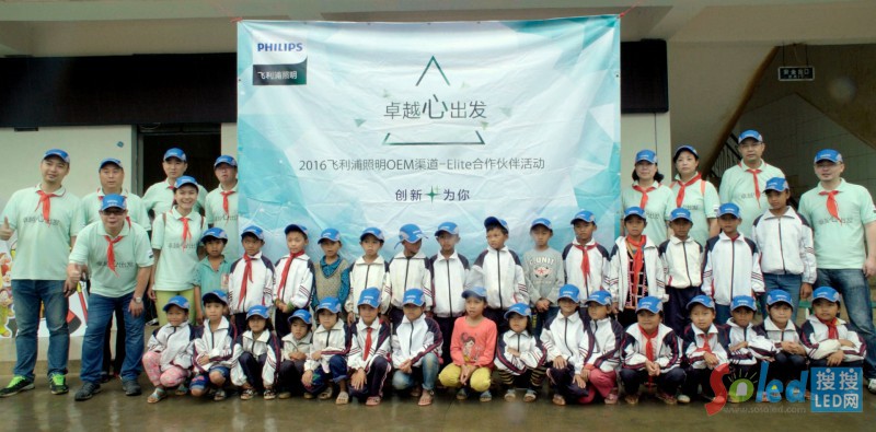 ��ϵ���棬׿Խ&ldquo;��&rdquo;���l(f��)&mdash;&mdash;�w���������������ː��ľ�ٛ���