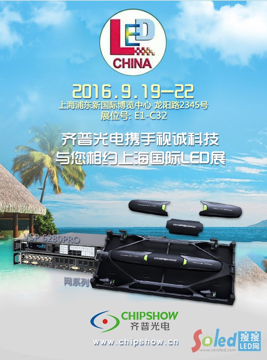 �Ϻ�չ��s����(b��o)