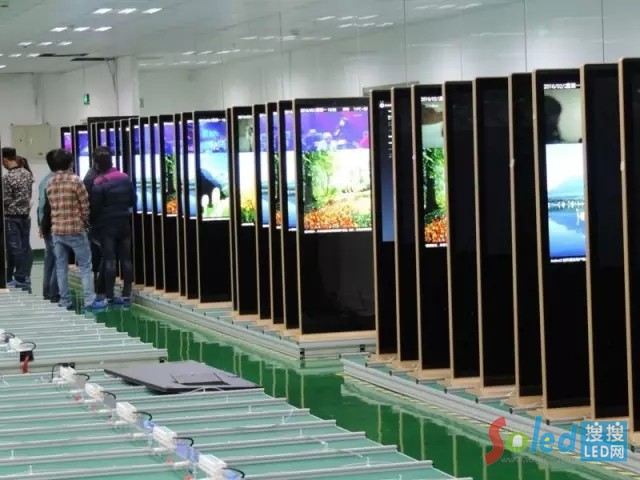 �ǻ۳��Пᳱ�� LED�@ʾ��&ldquo;��׃&rdquo;֮·