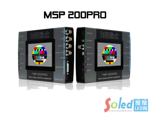 ҕ�\�Ƽ��Ƴ����I(y��)ҕ ����һ&ldquo;����&rdquo;��MSP 200PRO3