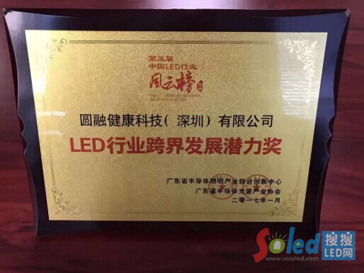 QQ�DƬ20170118100116