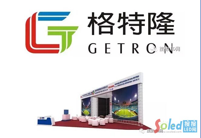 QQ�DƬ20170213154049