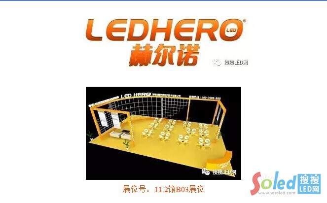 QQ�DƬ20170213154301