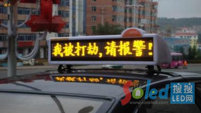 �ұ������Ո(q��ng)��(b��o)��