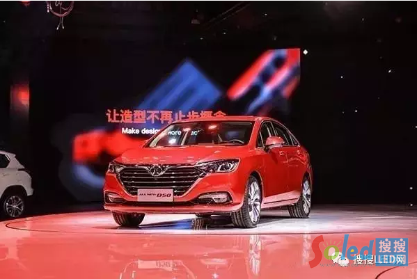 2017��ʮ�ߌ��Ϻ����H��܇���I(y��)չ�[