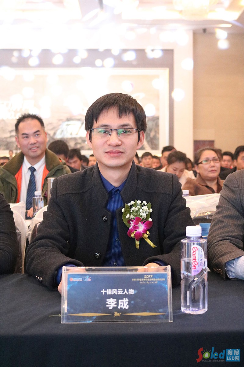 ˼�����늿���(j��ng)���������ʢ�b��ϯ���(hu��)�F(xi��n)��(ch��ng)