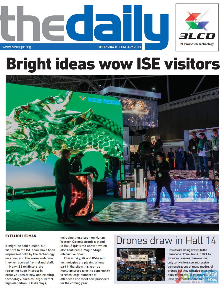 ���� 2018���mISE��ý��(b��o)��