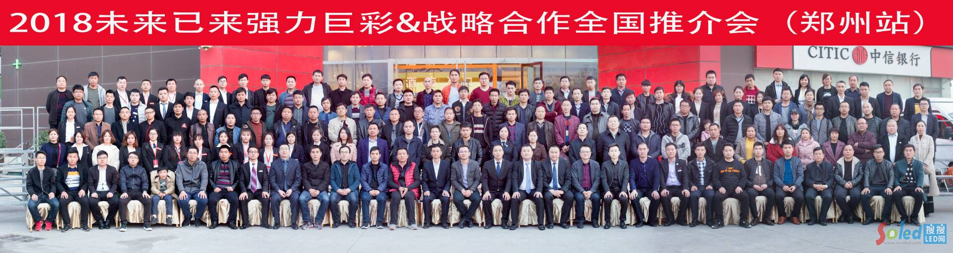 2018��δ���с�&mdash;&mdash;��(qi��ng)���޲��ƽ��(hu��)����ȫ��(gu��)��