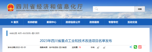 �Ĵ��l(f��)�����c�Ŀ���������|�����ݿƵ��@ʾ�Ŀ����