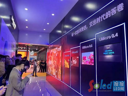 ISLE�ИI(y��)�L(f��ng)���(bi��o)������XR��(sh��)��Ӱ��+UMicro���~���ИI(y��)���{(l��n)��