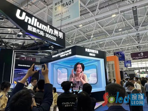 ISLE�ИI(y��)�L(f��ng)���(bi��o)������XR��(sh��)��Ӱ��+UMicro���~���ИI(y��)���{(l��n)��