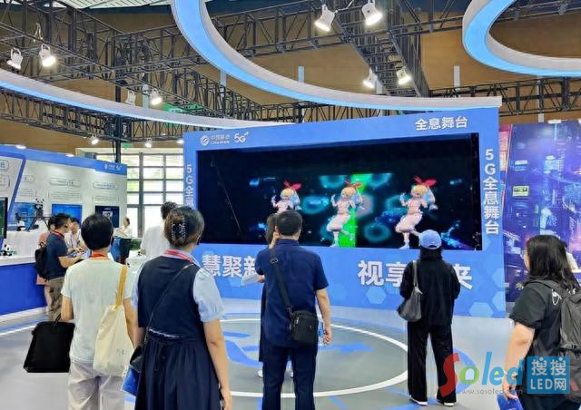 ��(chu��ng)�³ɹ��R��2023�����@ʾ�a(ch��n)�I(y��)�������֮��Ӱ����Ҋδ��&ldquo;ҕ&rdquo;��