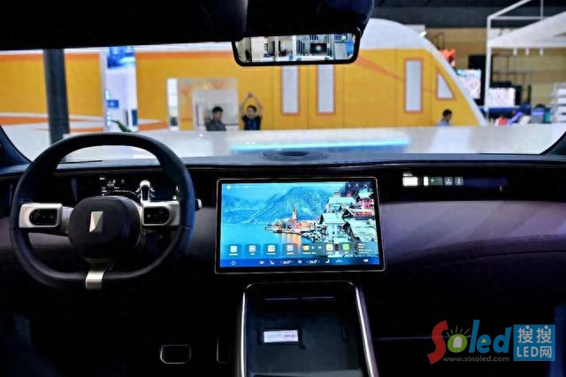 ��(chu��ng)�³ɹ��R��2023�����@ʾ�a(ch��n)�I(y��)�������֮��Ӱ����Ҋδ��&ldquo;ҕ&rdquo;��