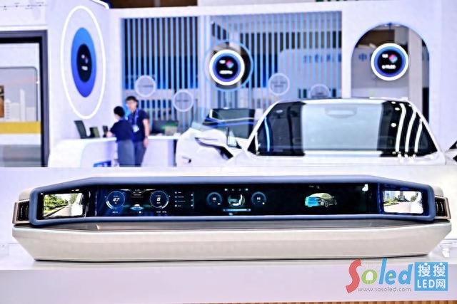 ��(chu��ng)�³ɹ��R��2023�����@ʾ�a(ch��n)�I(y��)�������֮��Ӱ����Ҋδ��&ldquo;ҕ&rdquo;��