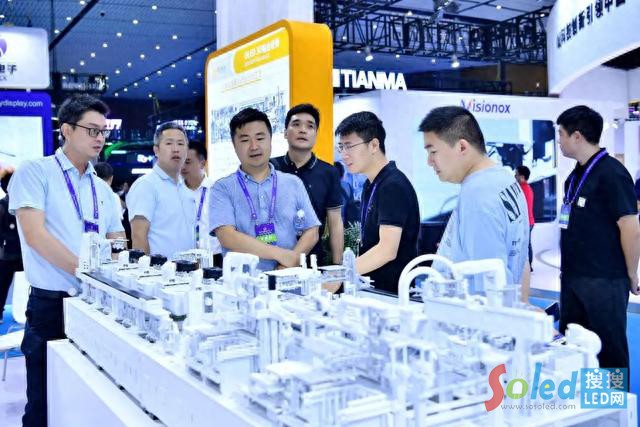 ��(chu��ng)�³ɹ��R��2023�����@ʾ�a(ch��n)�I(y��)�������֮��Ӱ����Ҋδ��&ldquo;ҕ&rdquo;��