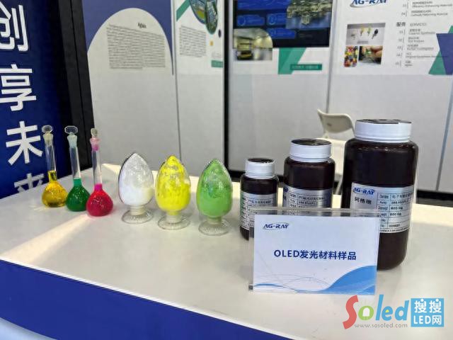 ��(chu��ng)�³ɹ��R��2023�����@ʾ�a(ch��n)�I(y��)�������֮��Ӱ����Ҋδ��&ldquo;ҕ&rdquo;��