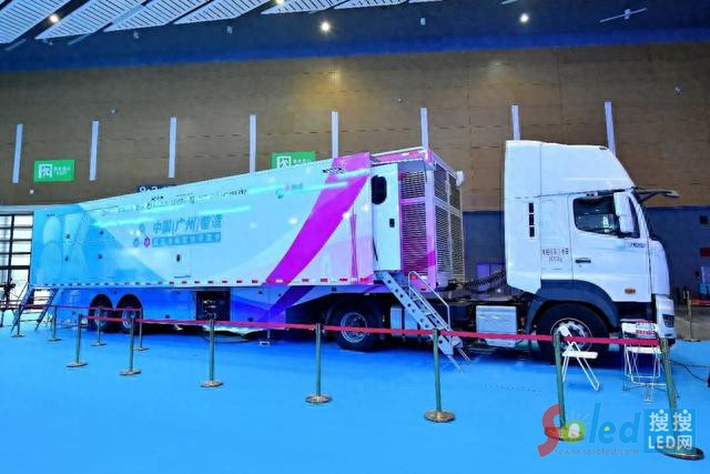 ��(chu��ng)�³ɹ��R��2023�����@ʾ�a(ch��n)�I(y��)�������֮��Ӱ����Ҋδ��&ldquo;ҕ&rdquo;��