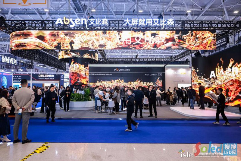 2024���H�ǻ��@ʾ��ϵ�y����չ&ldquo;��&rdquo;������