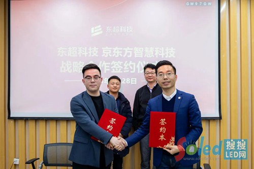 �۽������@ʾ�����|���ǻۿƼ��c�|���Ƽ��_(d��)�ɑ�(zh��n)�Ժ���