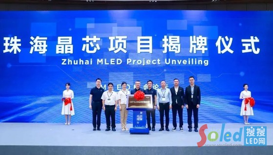 ���|��MLED�麣�Ŀ