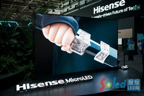 ����163Ӣ��Micro LED�ҕ