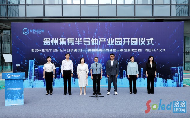 �F�ݼ��h�댧(d��o)�w�a(ch��n)�I(y��)�@