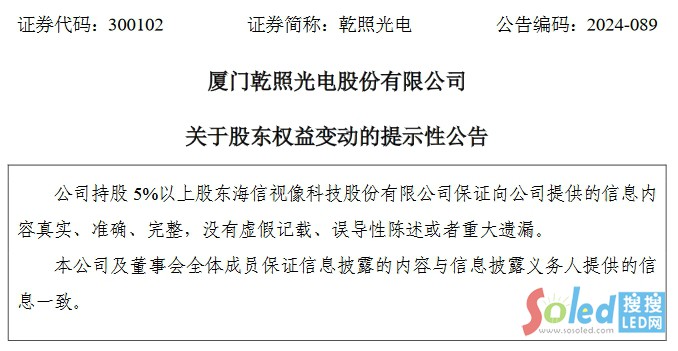 ����ҕ������Ǭ�չ��